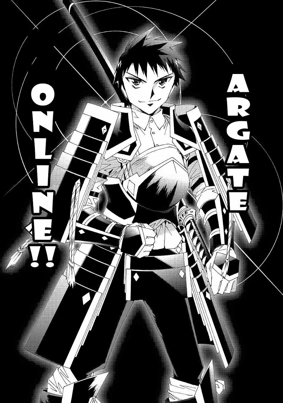 ARGATE ONLINE Chapter 9 10